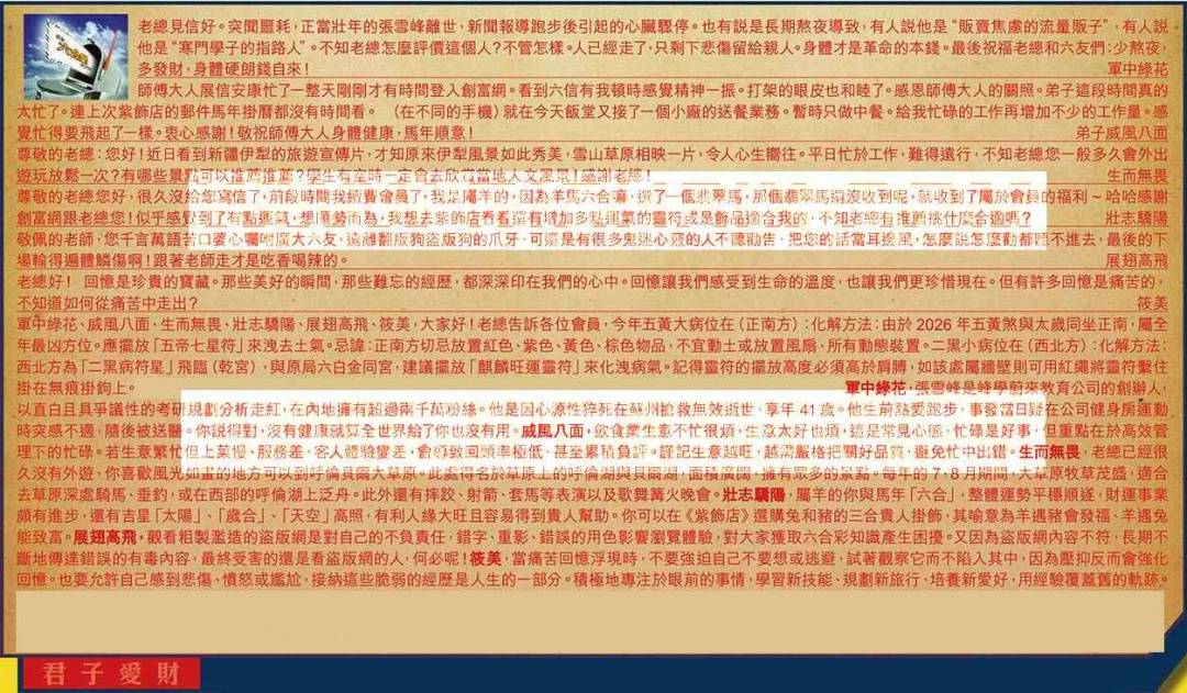 图库