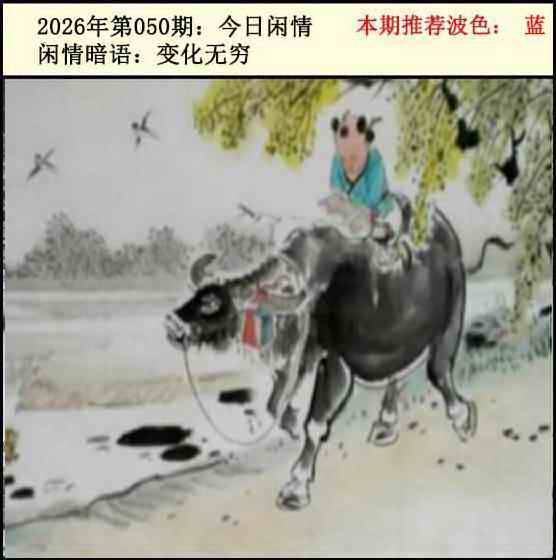 图库