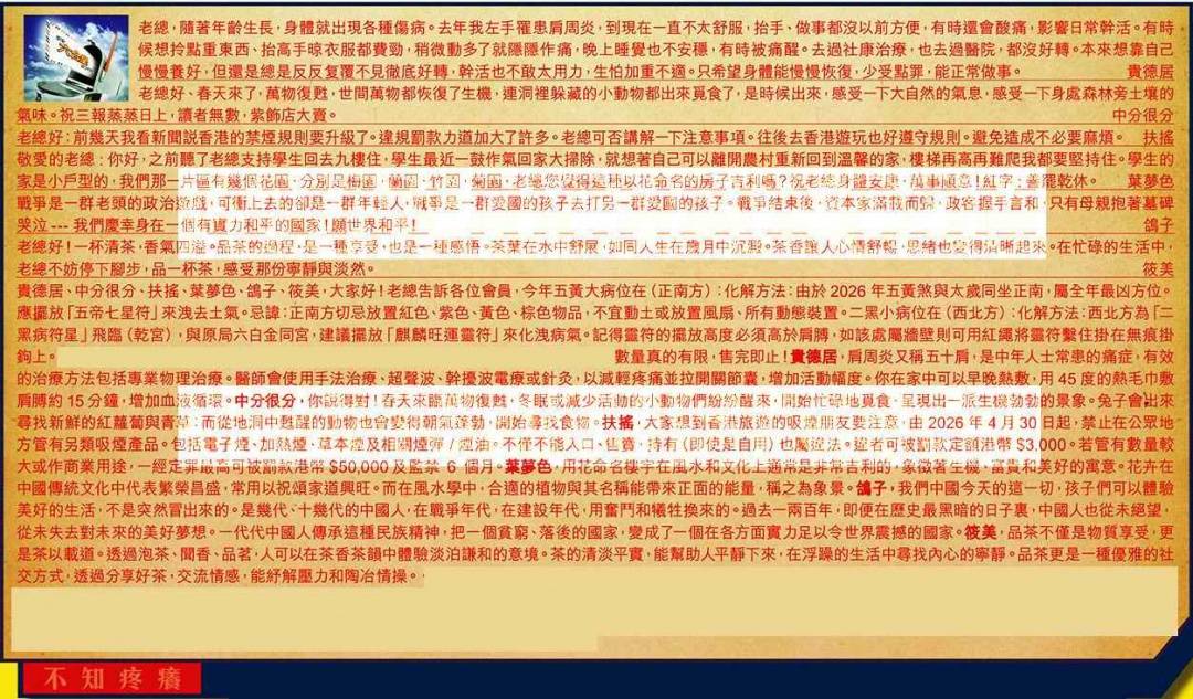 图库