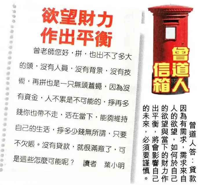 图库