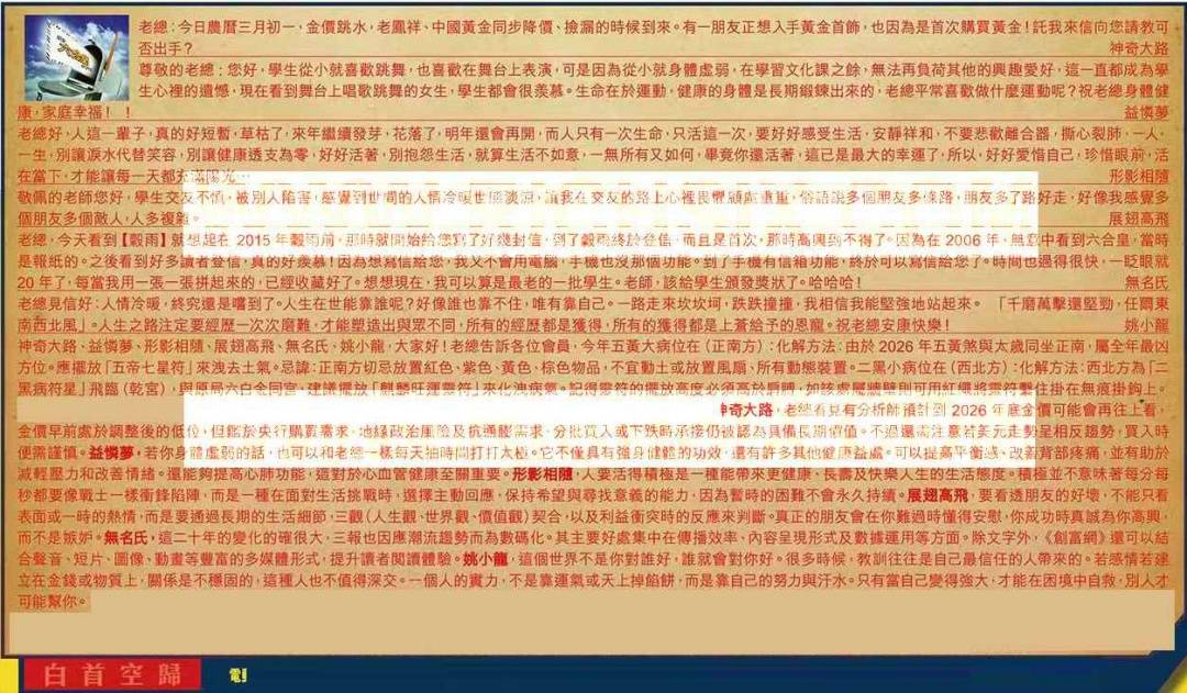 图库