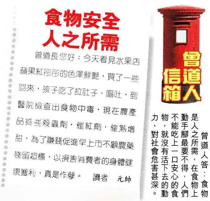 图库