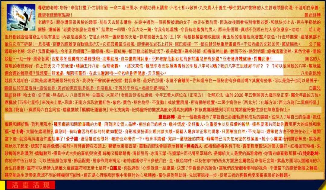 图库
