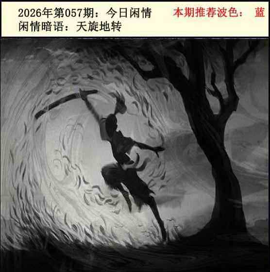图库