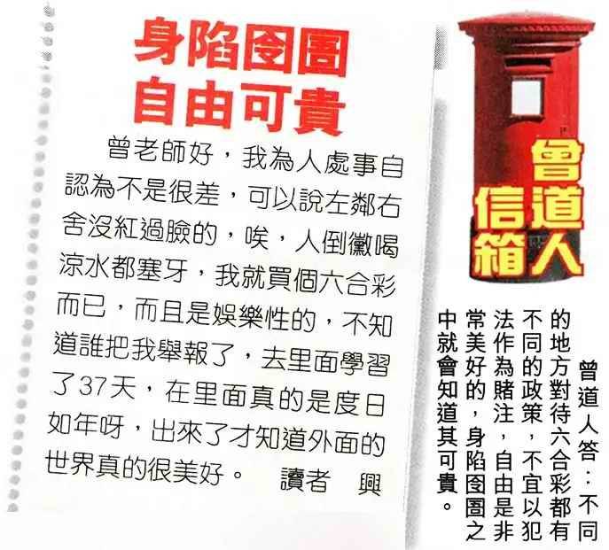 图库