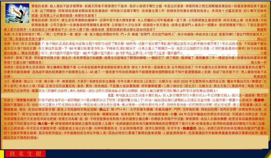 图库