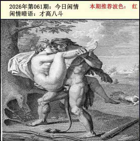 图库
