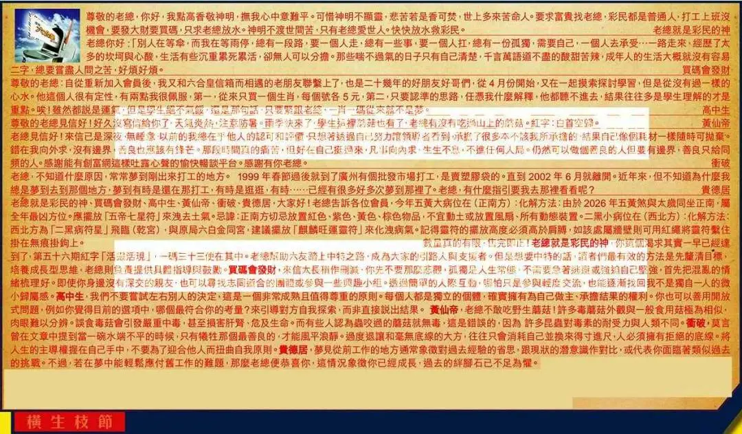 图库