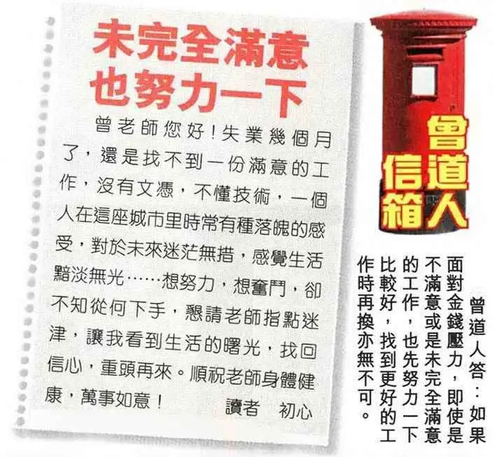 图库