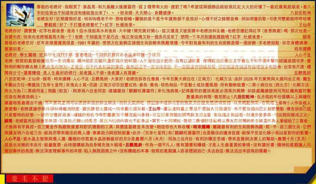 图库
