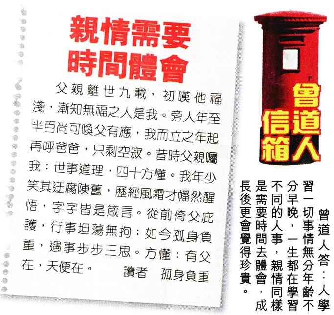 图库