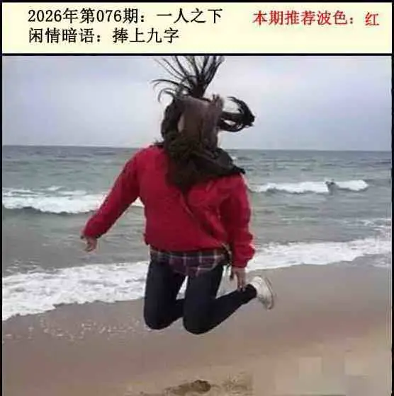 图库