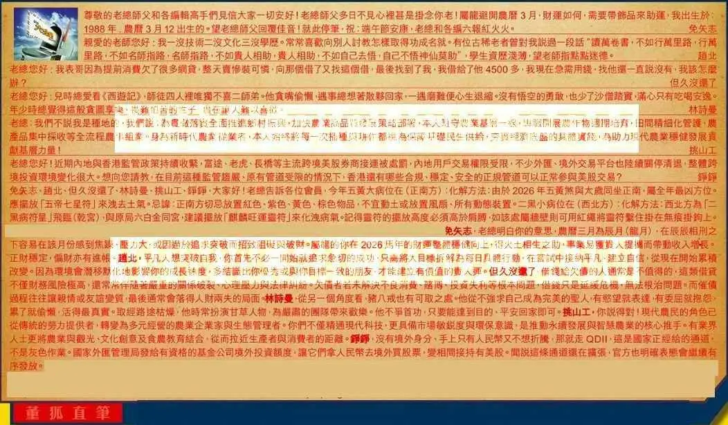 图库