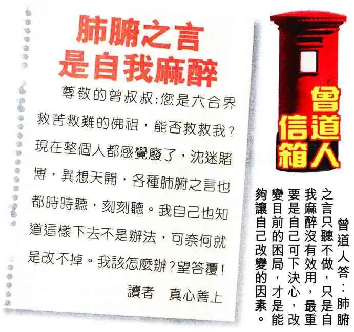 图库