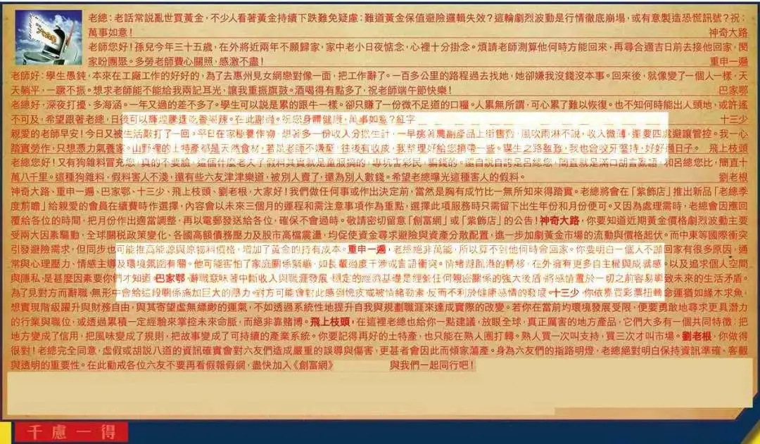 图库