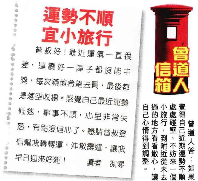 图库
