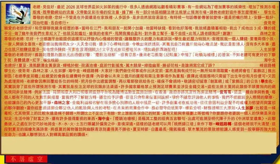 图库