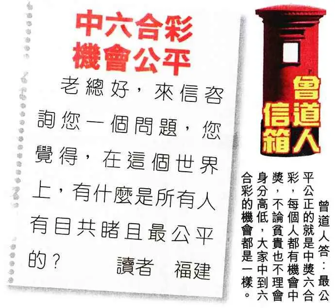 图库