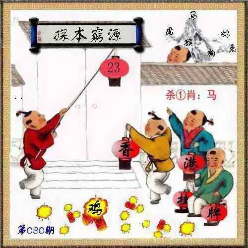 图库