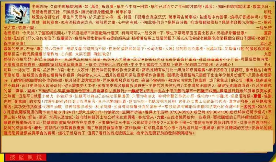 图库
