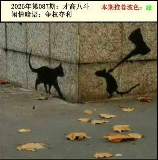 图库