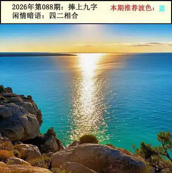 图库