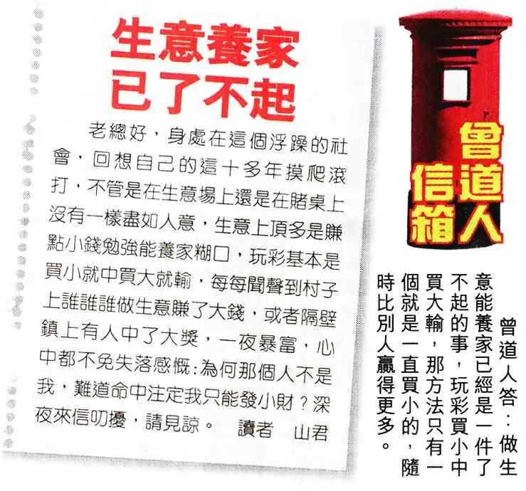 图库